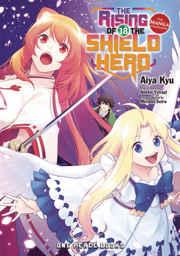 RISING OF THE SHIELD HERO GN #18