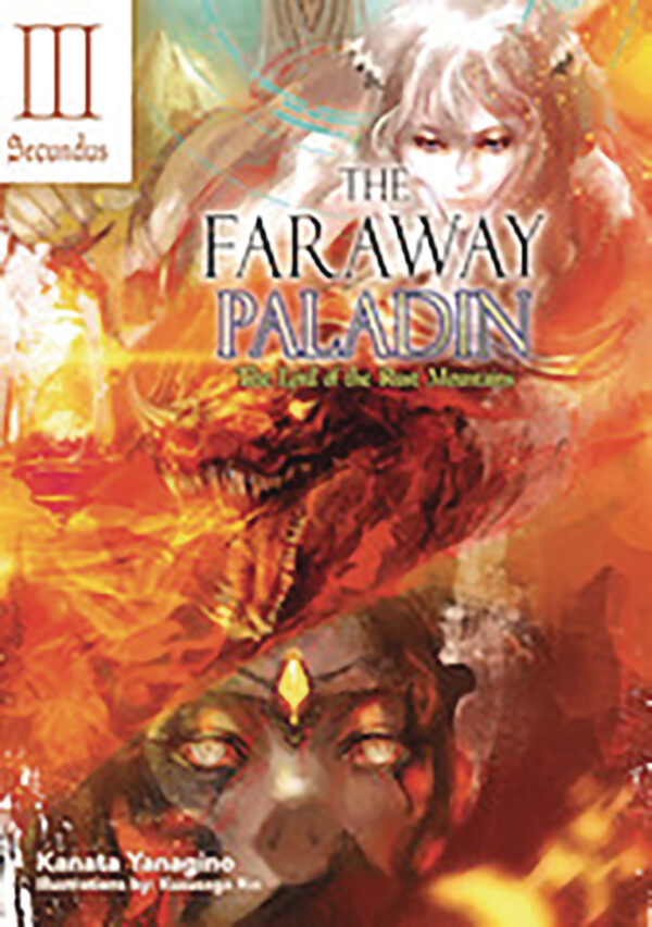 FARAWAY PALADIN LIGHT NOVEL #2: The Archer of Beast Woods