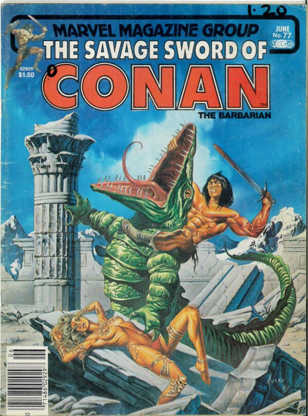 SAVAGE SWORD OF CONAN (1973-1995 SERIES) #77: VF