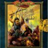 ADVANCED DUNGEONS AND DRAGONS 1ST EDITION #11396: Dragonlance: Rise of the Titans – NM – 11396