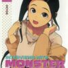 INTERVIEWS WITH MONSTER GIRLS GN #10