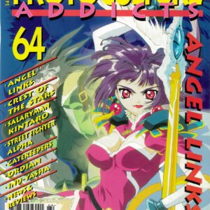 PROTOCULTURE ADDICTS #64
