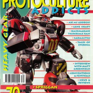 PROTOCULTURE ADDICTS #70