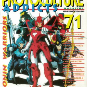PROTOCULTURE ADDICTS #71