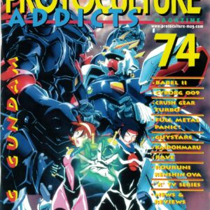 PROTOCULTURE ADDICTS #74