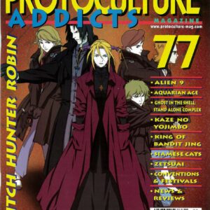 PROTOCULTURE ADDICTS #77