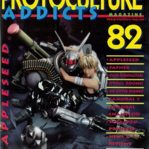 PROTOCULTURE ADDICTS #82