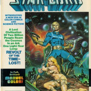 MARVEL SUPER SPECIAL #10: Star-Lord – NM