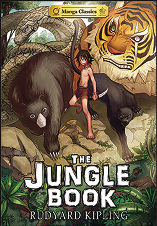MANGA CLASSICS #9: Jungle Book (Hardcover edition)