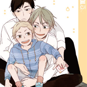 WOULD YOU LIKE TO BE A FAMILY TP