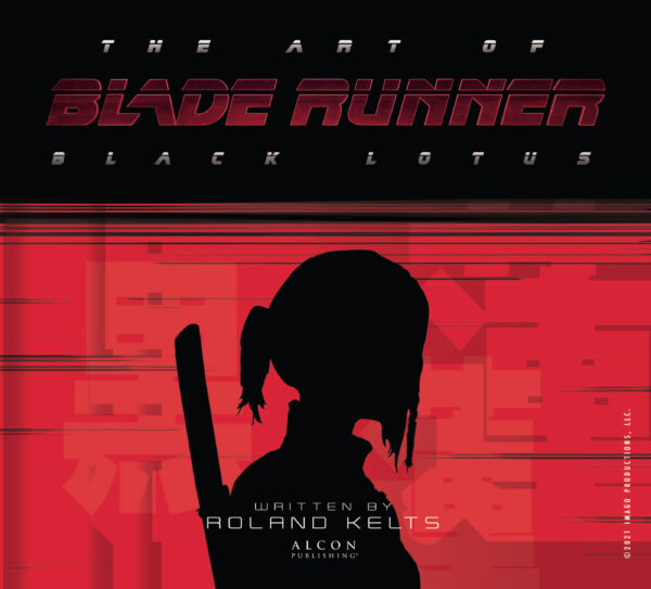 ART OF BLADE RUNNER BLACK LOTUS (HC): NM