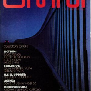 OMNI MAGAZINE (1978-1995 SERIES) #101: Volume 1 Issue 1 (October 1978) – VF/NM