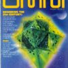 OMNI MAGAZINE (1978-1995 SERIES) #204: Volume 2 Issue 4 (January) – NM