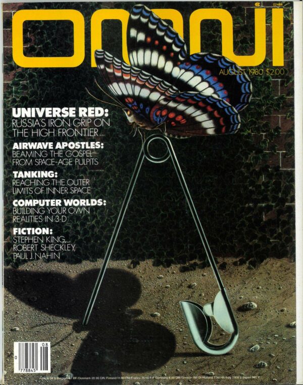 OMNI MAGAZINE (1978-1995 SERIES) #211: Volume 2 Issue 11 (August) Stephen King Firestarter 2 – NM