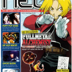 NEO MAGAZINE (UK MANGA-ANIME MAGAZINE) #4