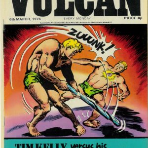 VULCAN #25: VG