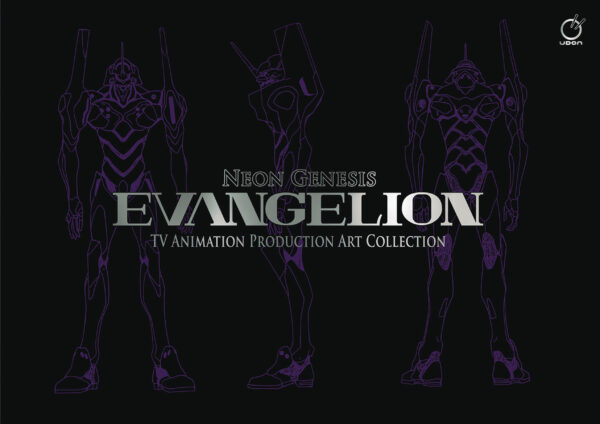 NEON GENESIS EVANGELION: TV ANIMATION PRODUCTION