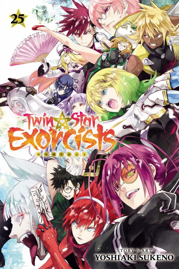 TWIN STAR EXORCISTS GN #25