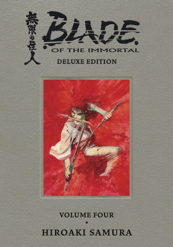 BLADE OF THE IMMORTAL DELUXE EDITION (HC) #4