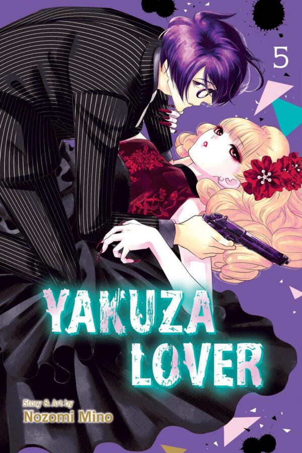 YAKUZA LOVER GN #5