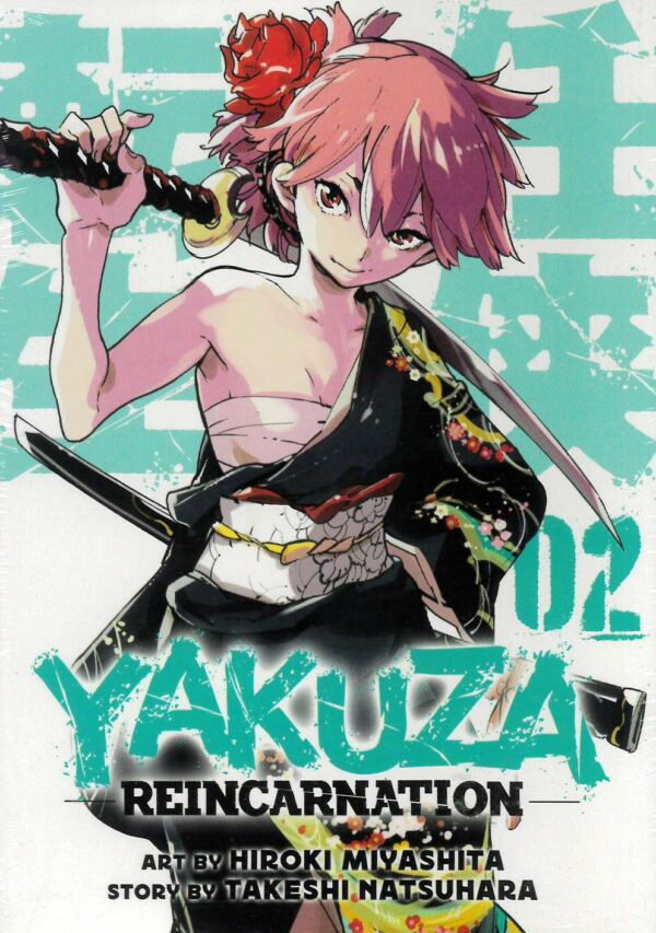 YAKUZA REINCARNATION GN #2