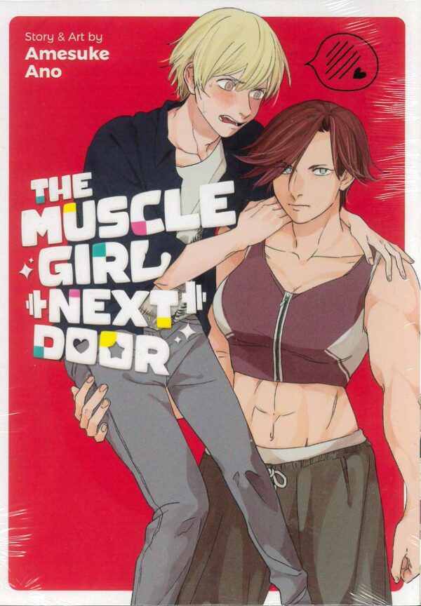 MUSCLE GIRL NEXT DOOR GN