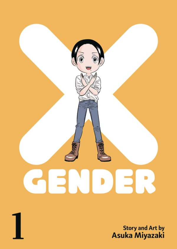 X-GENDER GN #1