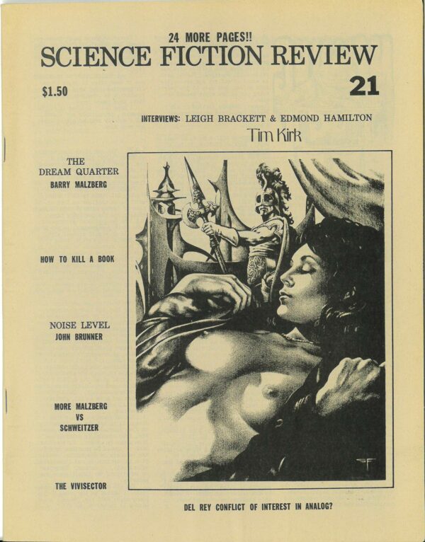 SCIENCE FICTION REVIEW (RICHARD E. GEIS) #21: NM