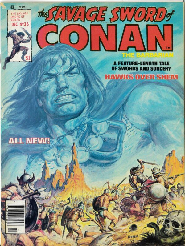 SAVAGE SWORD OF CONAN (1973-1995 SERIES) #36: GD/VG