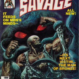 DOC SAVAGE (1976 MAGAZINE SERIES) #8: VF