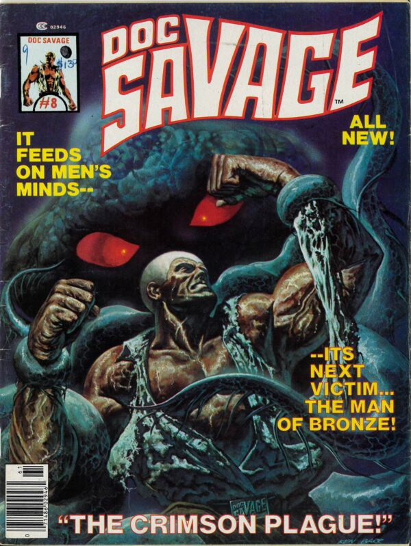 DOC SAVAGE (1976 MAGAZINE SERIES) #8: VF