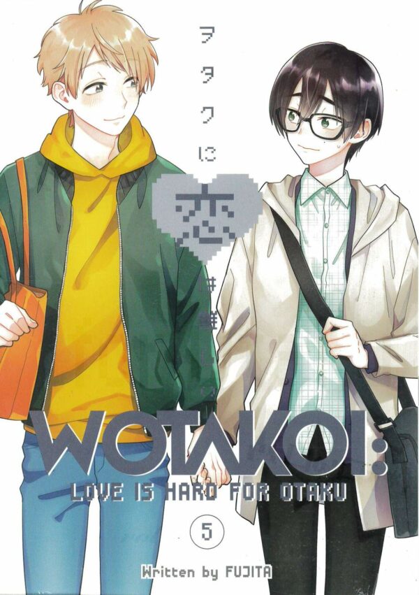 WOTAKOI LOVE IS HARD FOR OTAKU GN #5