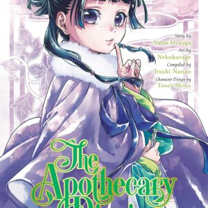 APOTHECARY DIARIES GN #5