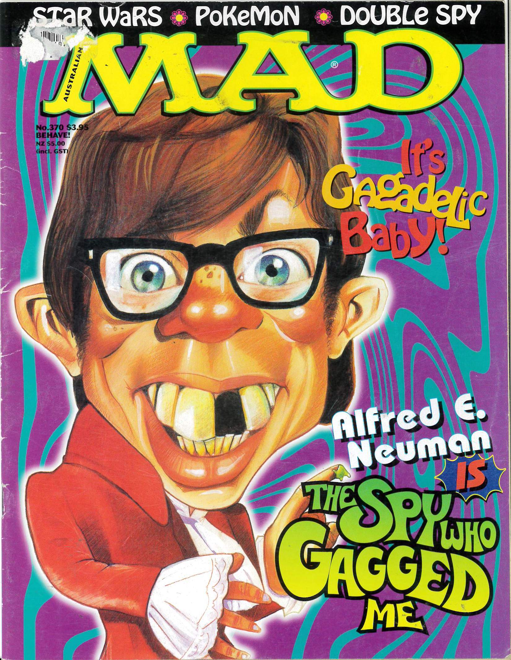 AUSTRALIAN MAD #370: GD/VG AUSTRALIAN MAD #370: GD/VG