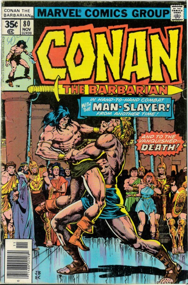 CONAN THE BARBARIAN (1970-1993 SERIES) #80: FN