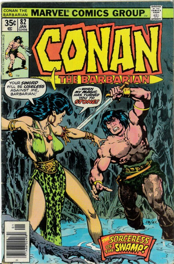 CONAN THE BARBARIAN (1970-1993 SERIES) #82: FN