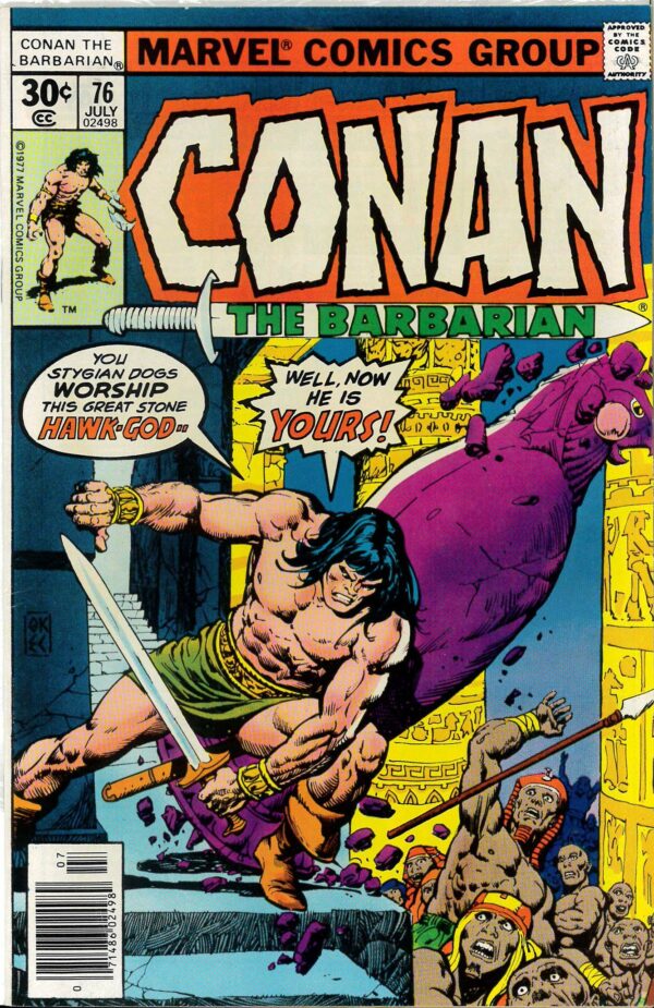 CONAN THE BARBARIAN (1970-1993 SERIES) #76: VF/NM