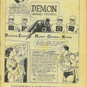 SUPERMAN SUPACOMIC (1958-1982 SERIES) #97: 0.3 INC