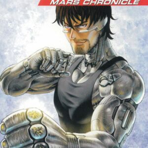 BATTLE ANGEL ALITA: MARS CHRONICLE GN #0