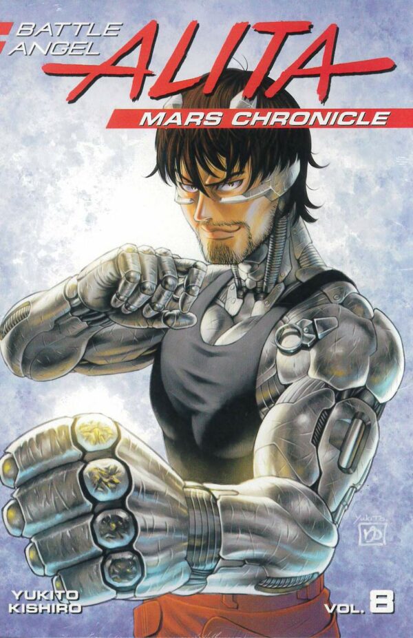 BATTLE ANGEL ALITA: MARS CHRONICLE GN #0