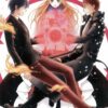 PENGUINDRUM GN #5