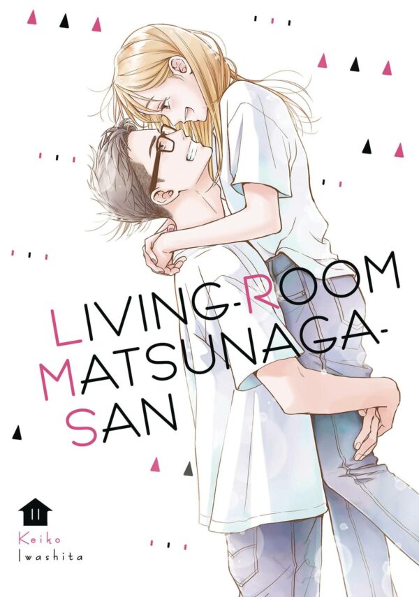 LIVING ROOM MATSUNAGA SAN GN #11