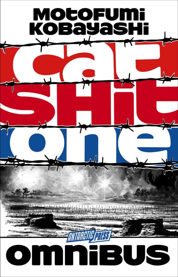 CAT SHIT ONE TP #0: Hardcover Omnibus edition