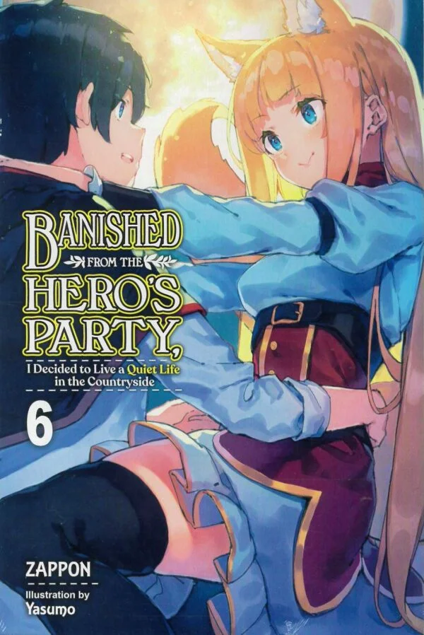 BANISHED HEROES PARTY QUIET LIFE COUNTRYSIDE NOVEL #6