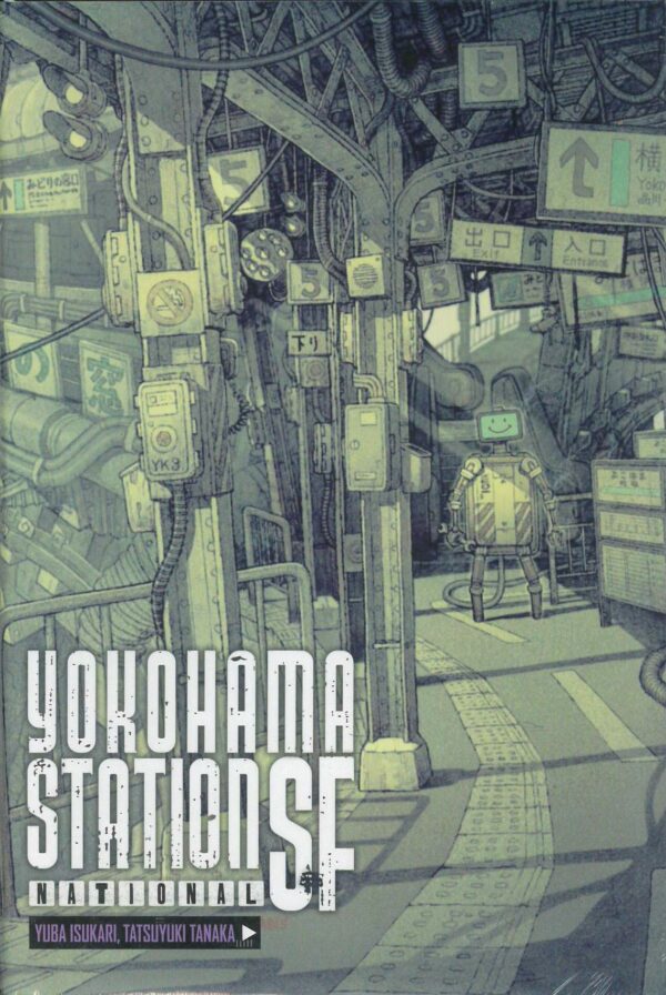 YOKOHAMA STATION SF NATIONAL (HC)