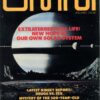 OMNI MAGAZINE (1978-1995 SERIES) #611: Volume 6 Issue 11 (August 1984) NM