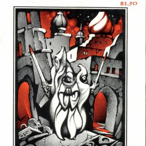 FANTASY NEWSLETTER #23: NM