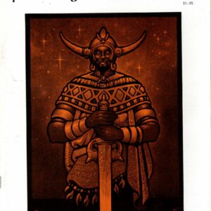 FANTASY NEWSLETTER #31: NM