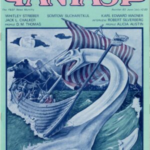FANTASY NEWSLETTER #60: NM