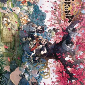 SAKUNA: OF RICE AND RUIN ARTWORKS